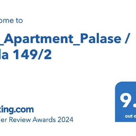 Σπίτι διακοπών 3e_apartment_palase / 149/2 *
